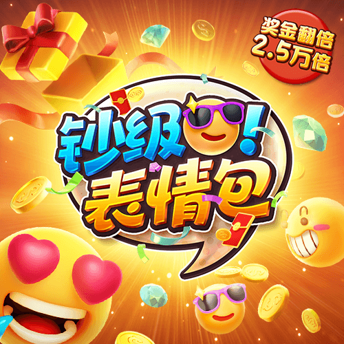 华体汇hth(中国)官网