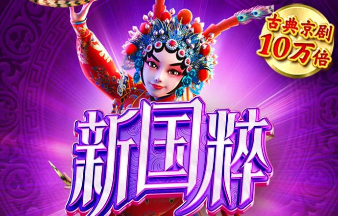 米乐app官网下载