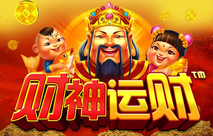 4949澳门精准免费大全小游戏