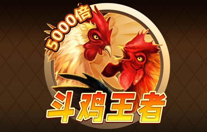 华体育网页版